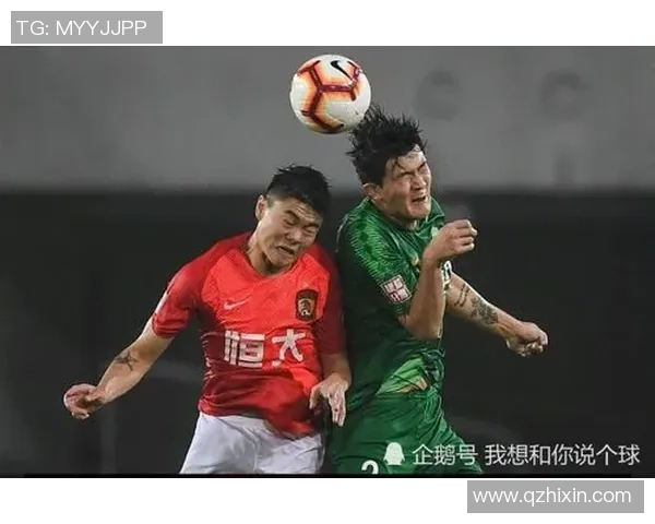 恒大与北京人和热身赛精彩直播全程回顾与分析