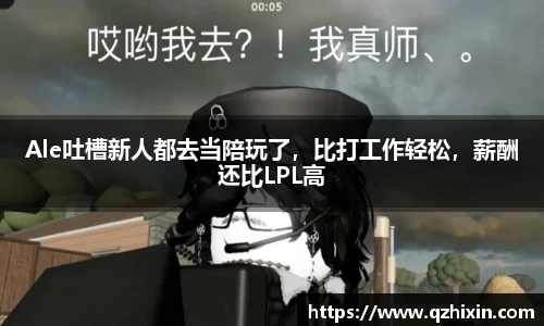 OETY欧亿官方网站