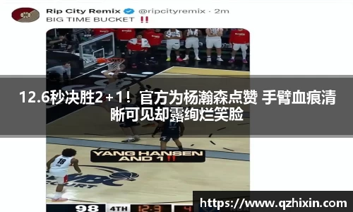 OETY欧亿官方网站