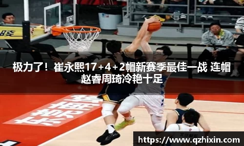 OETY欧亿官方网站