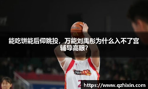 OETY欧亿官网